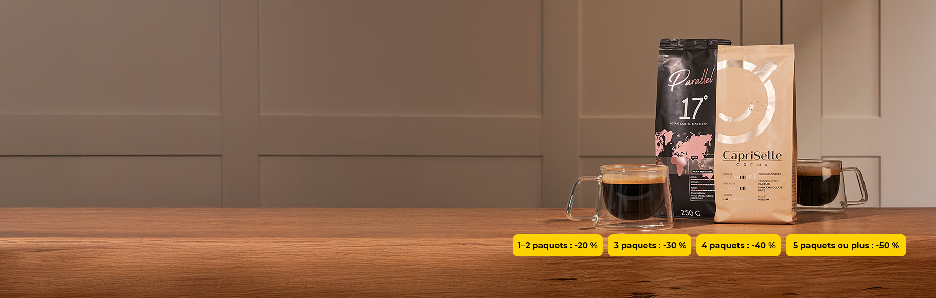 Jusqu'à -50 % sur les cafés CAPRISETTE & PARALLEL 1 kg | 250 g